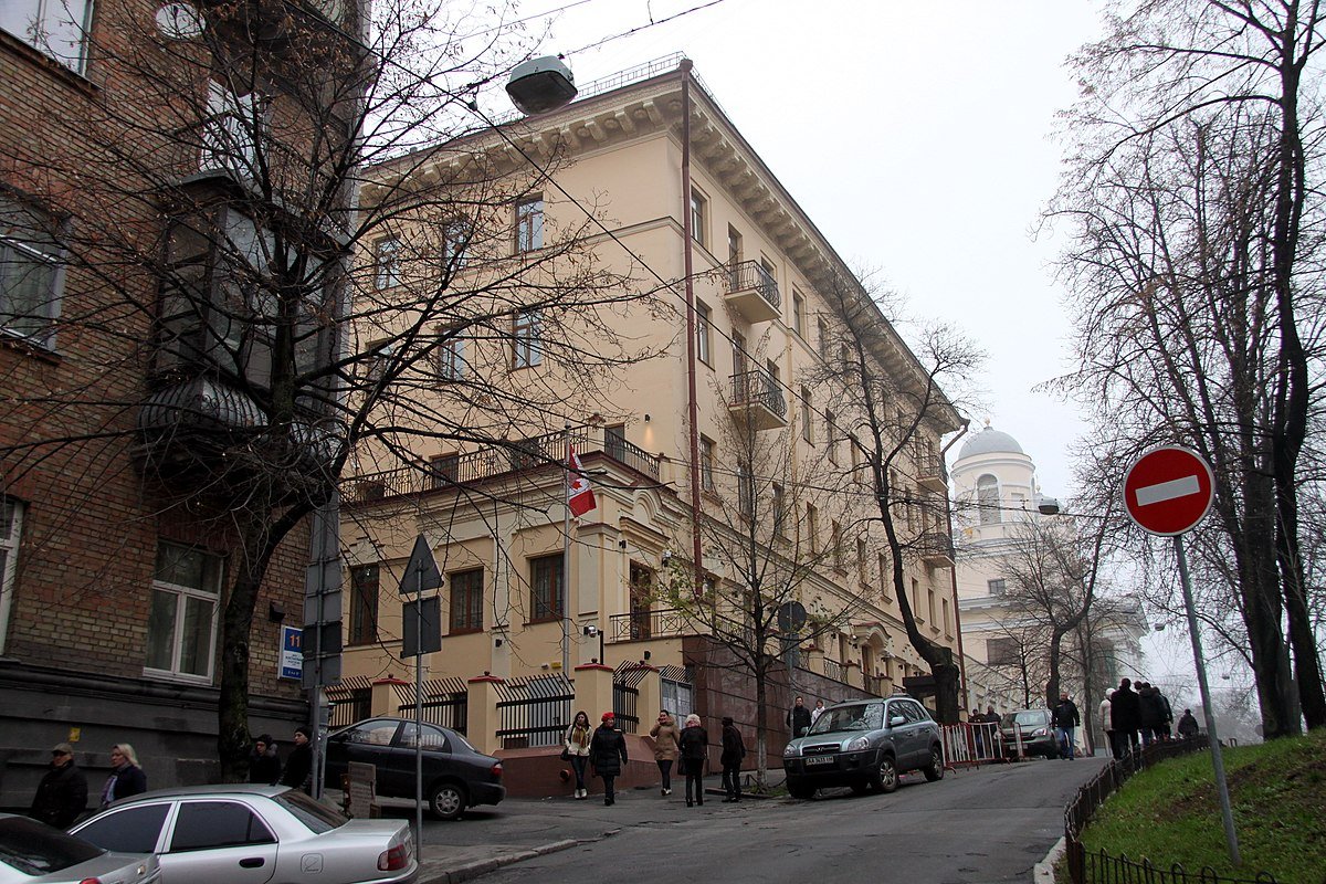 1200px-Embassy_of_Canada_and_Australia_in_Kiev,_Ukraine