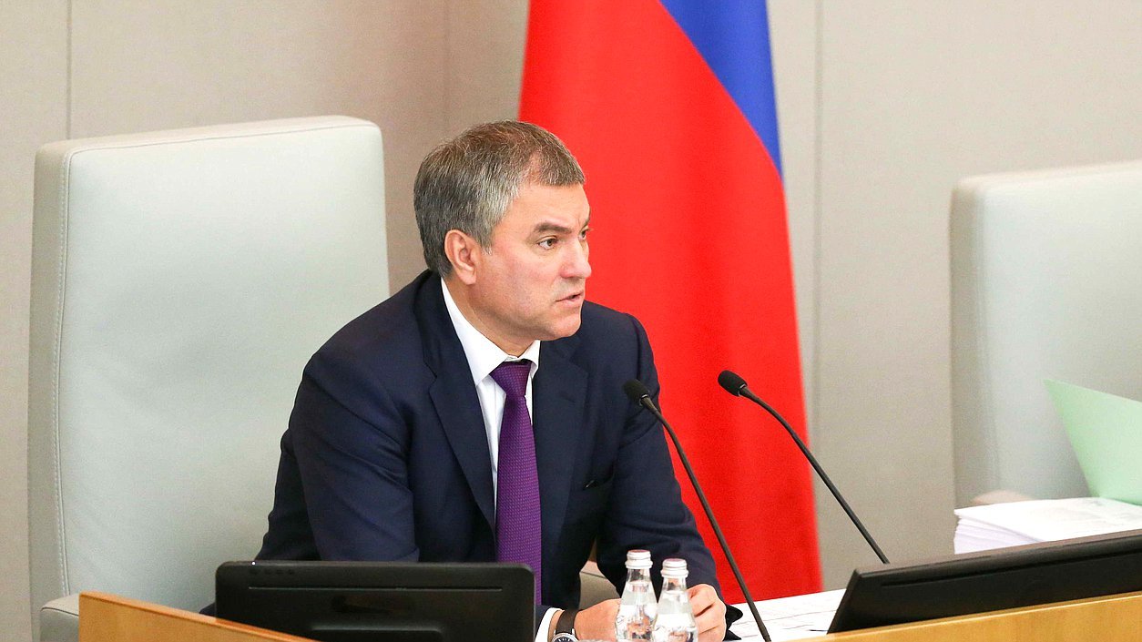 Vyacheslav_Volodin_(2018-06-15)