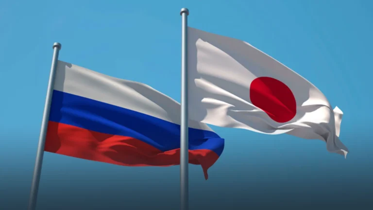 JAPAN
