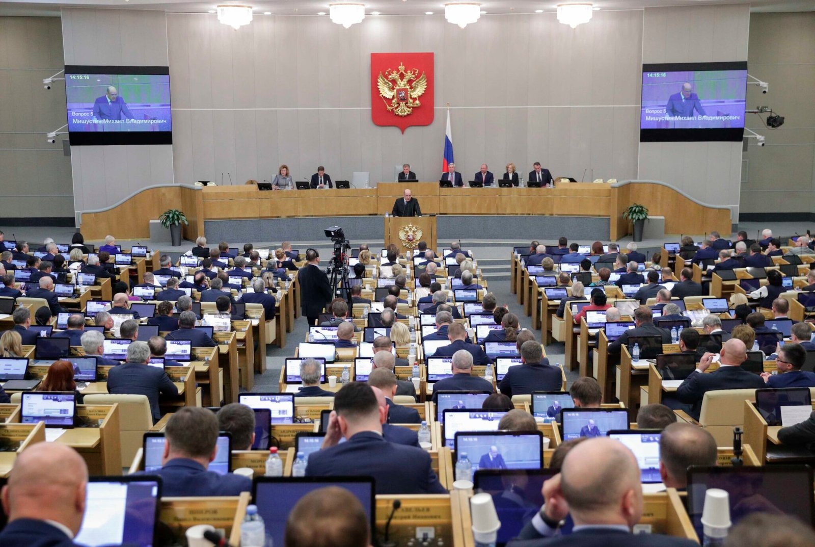 Russia New Prime Minister