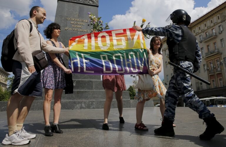 LGBT