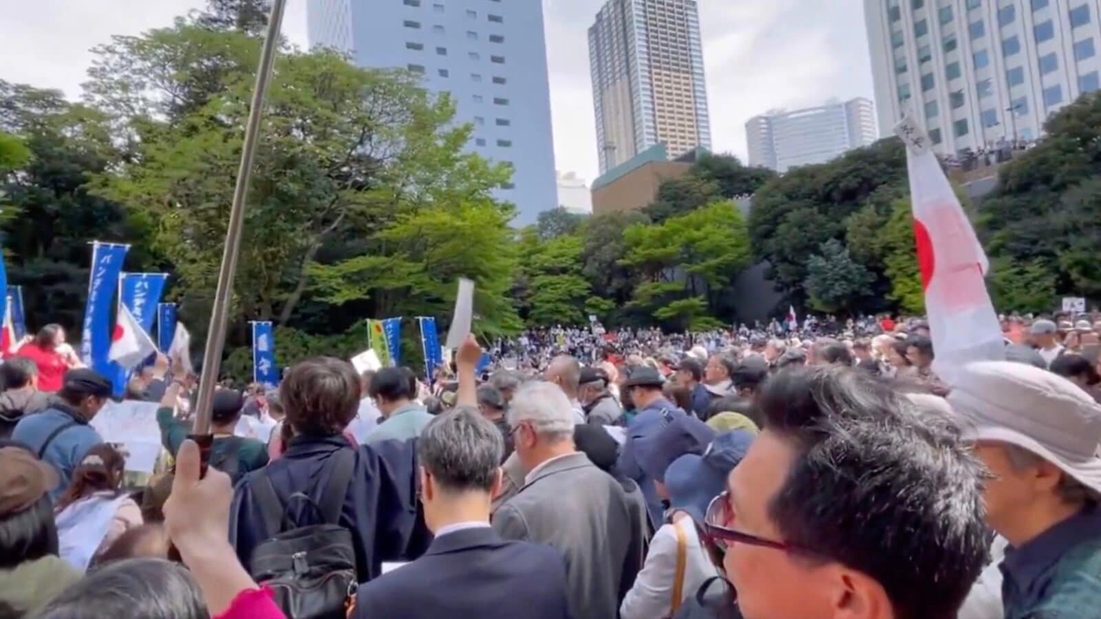 JAPÓN