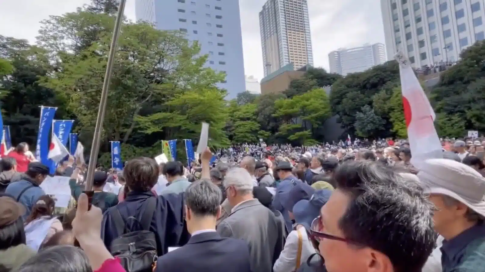 JAPÓN