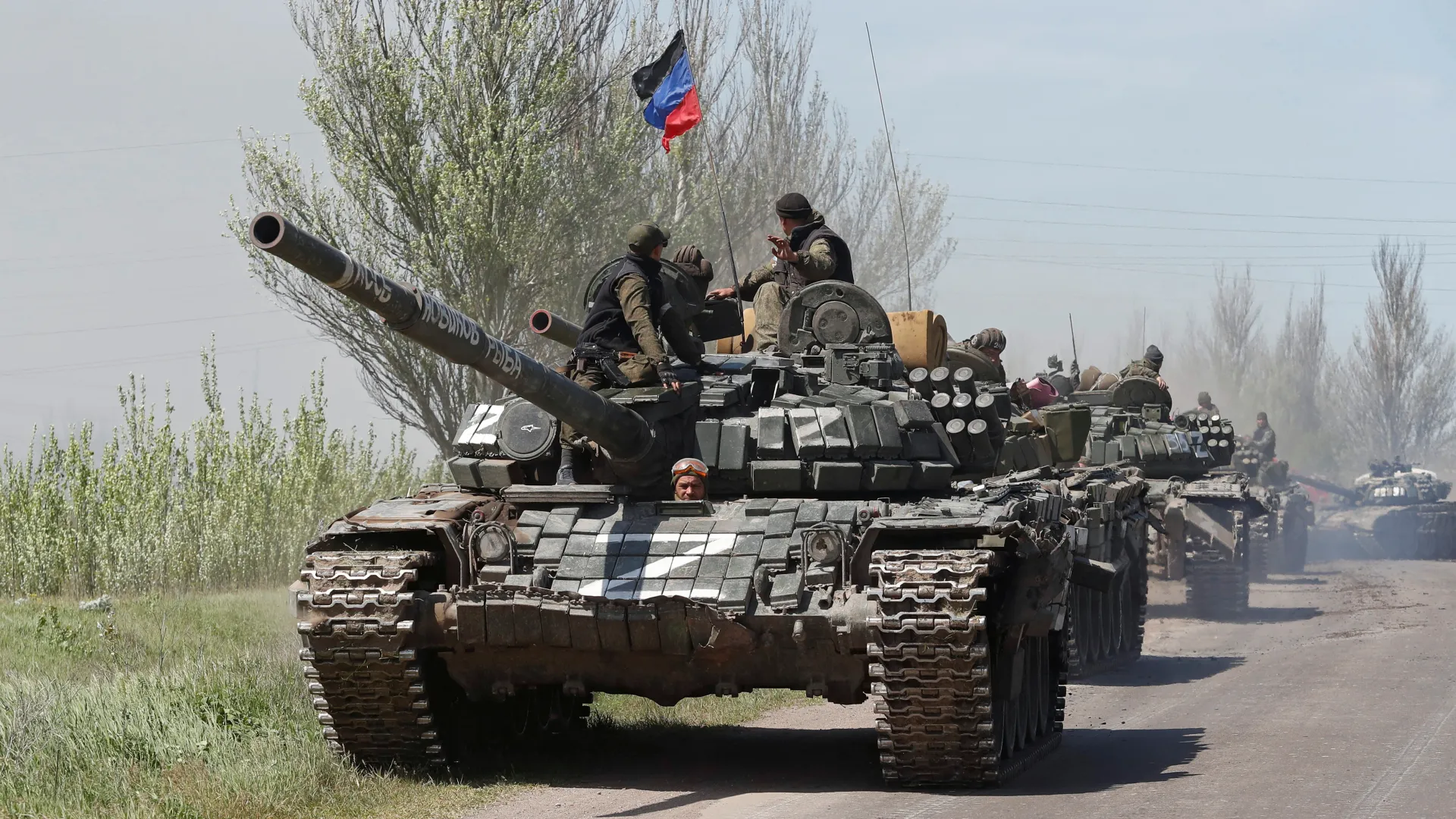 RUSSIA