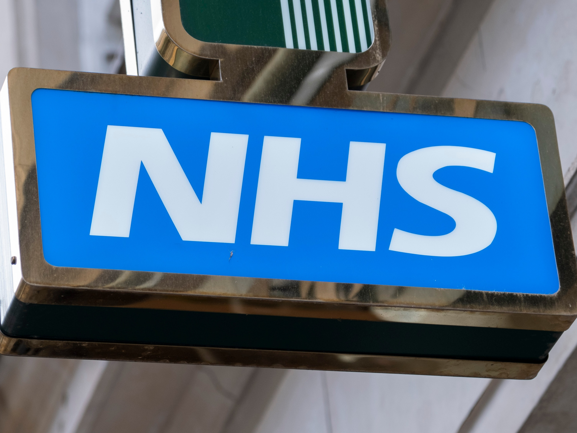 NHS