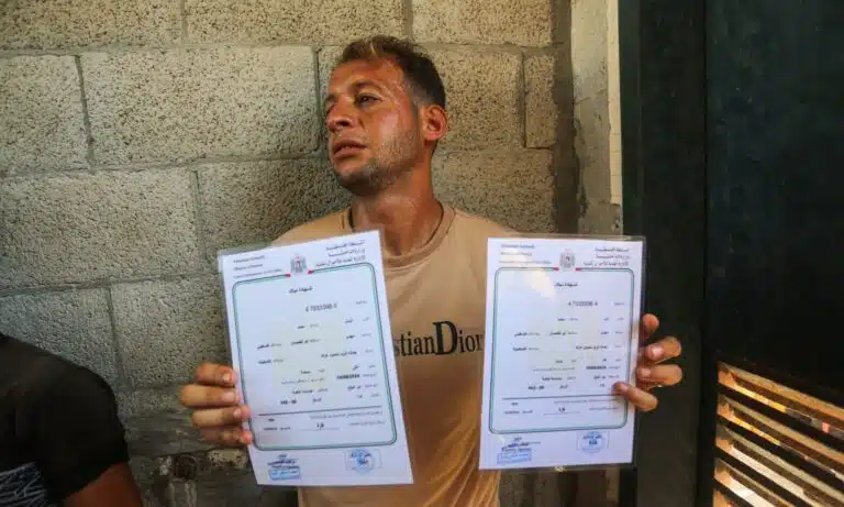 GAZA