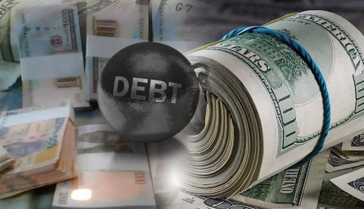 PUBLIC DEBT