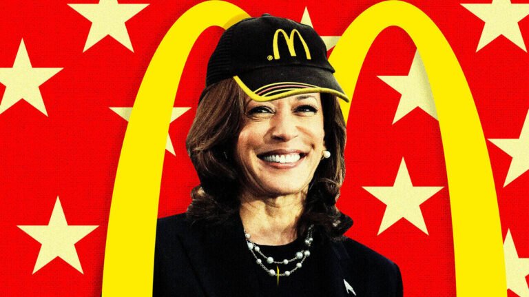 KAMALA