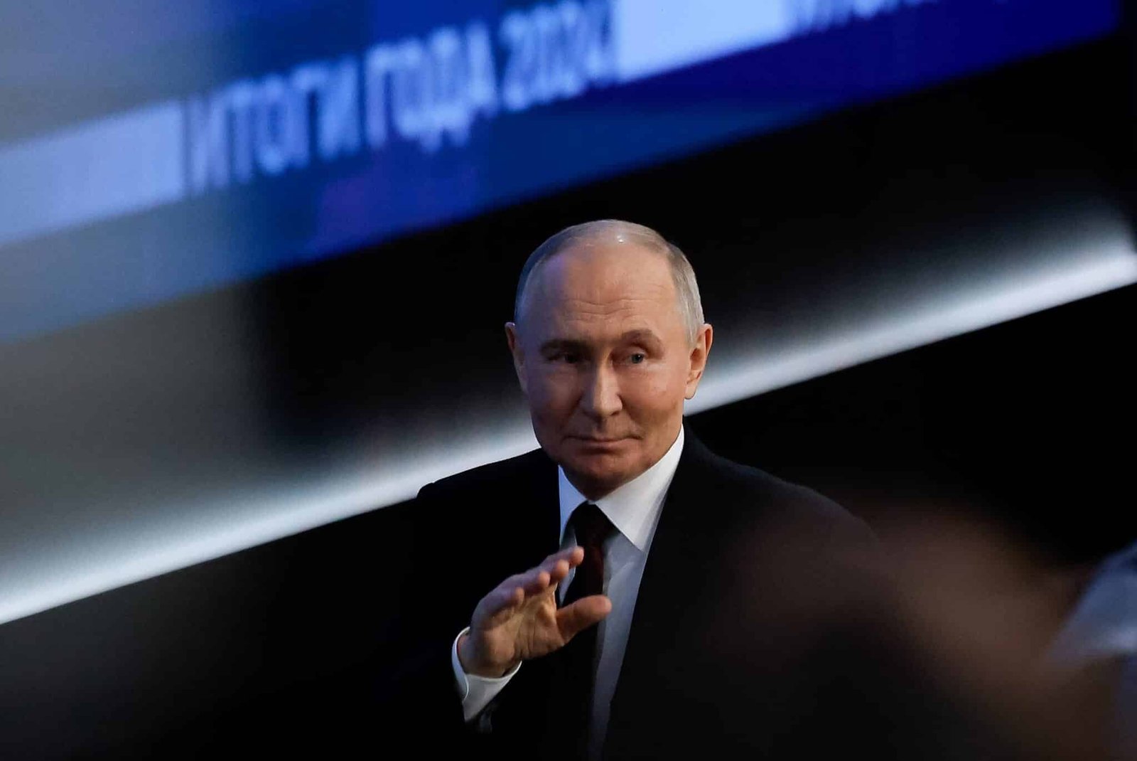 PUTIN