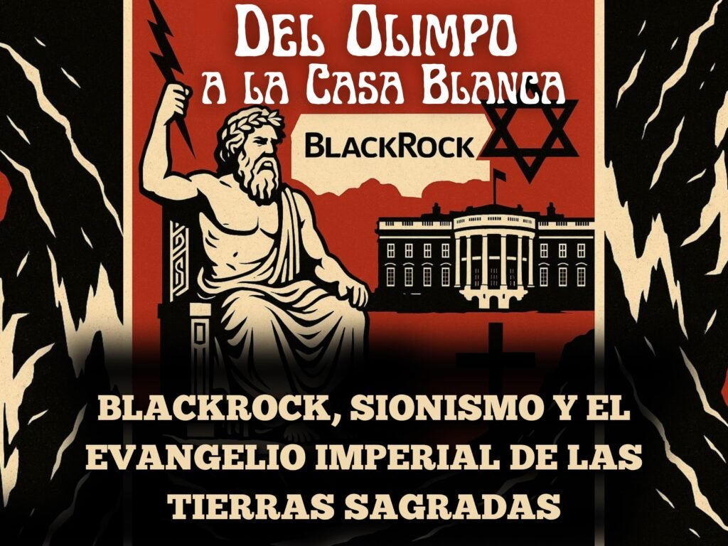 BLACKROCK
