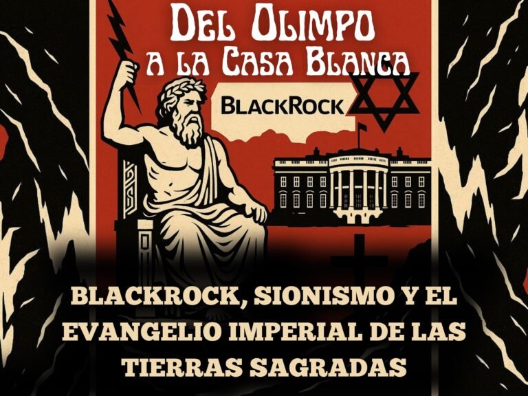 BLACKROCK