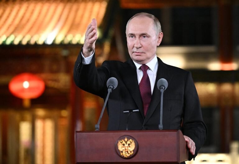 PUTIN