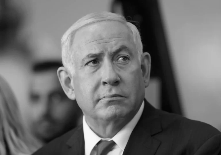 NETANYAHU