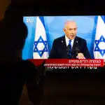 ISR