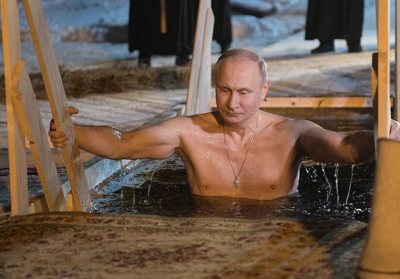 RUS
