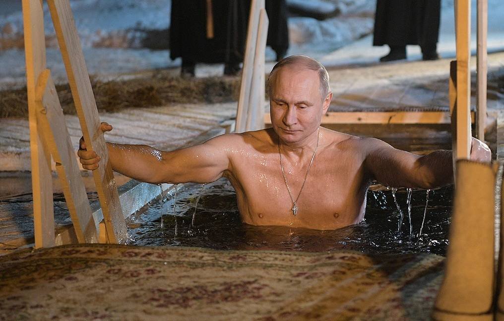 RUS