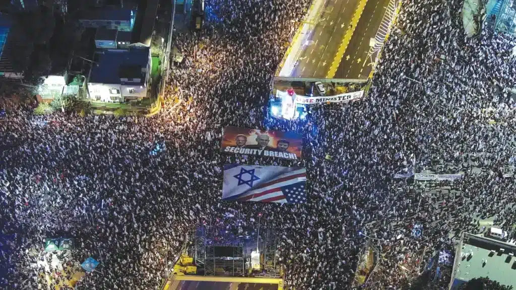 ISR