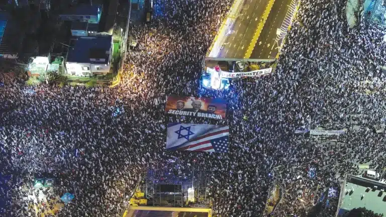 ISR