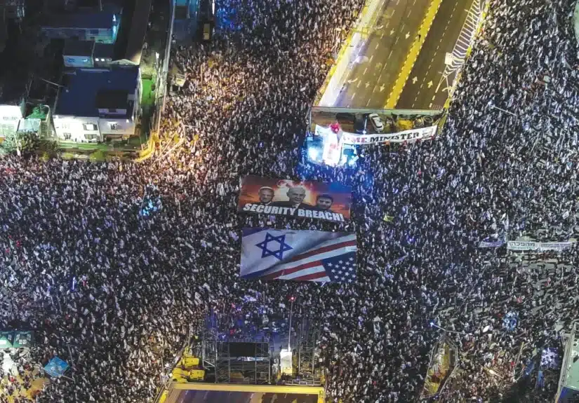 ISR
